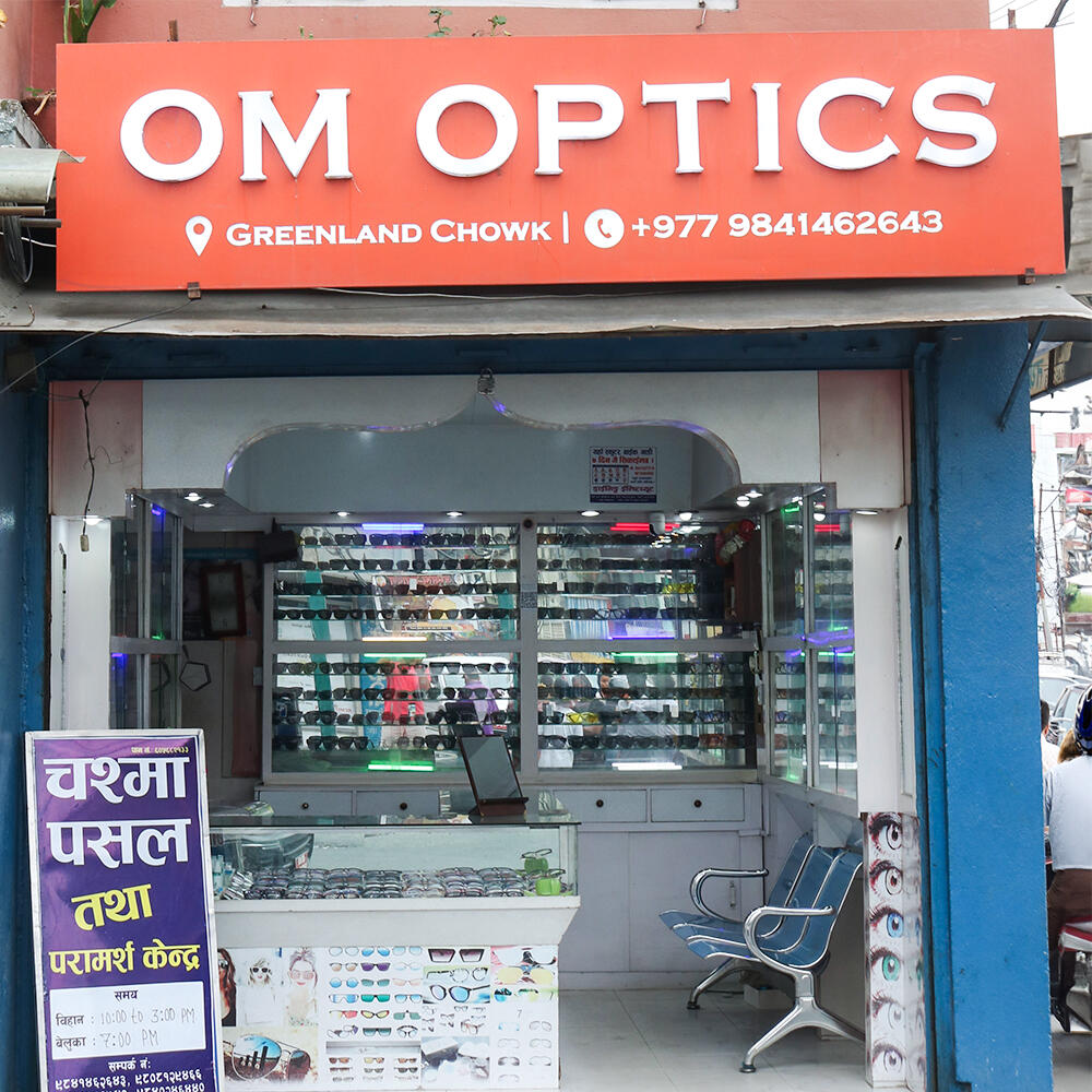 Om Optics Om Optics in Tokha, Kathmandu